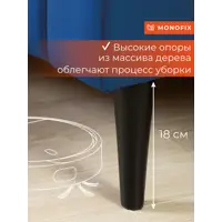 слайд 8