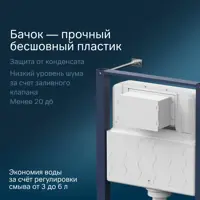 слайд 5