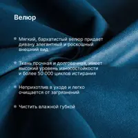 слайд 6