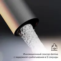 слайд 5