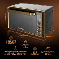слайд 5