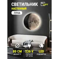 слайд 0