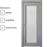 слайд 0