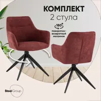 слайд 0