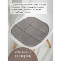 слайд 7