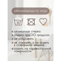 слайд 6