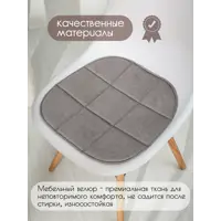 слайд 4