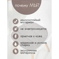 слайд 5