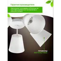 слайд 3