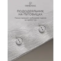 слайд 7