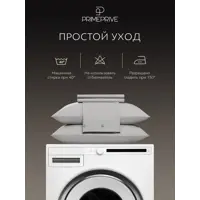 слайд 12