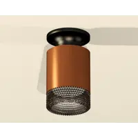 слайд 5
