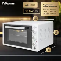 слайд 8