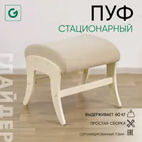 слайд 0