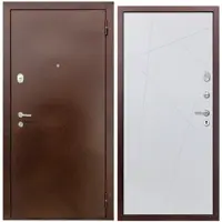 слайд 0