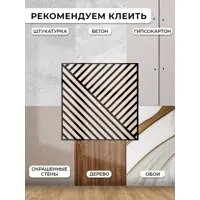 слайд 10