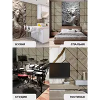 слайд 8