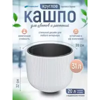 слайд 11