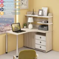 слайд 0