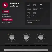 слайд 3
