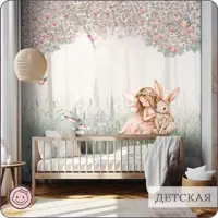 слайд 8
