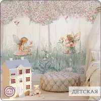 слайд 11
