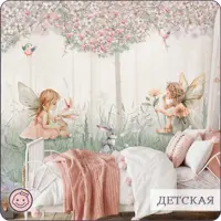 слайд 12