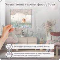 слайд 5