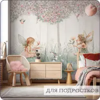 слайд 9