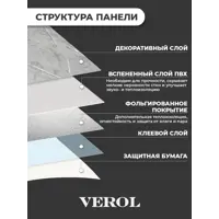 слайд 6