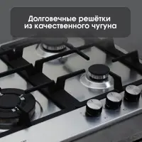 слайд 7