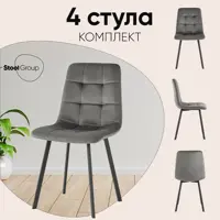 слайд 0