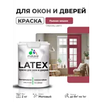 слайд 0