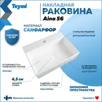 слайд 11