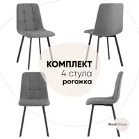 слайд 0
