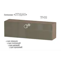 слайд 0