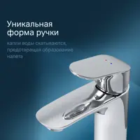 слайд 4