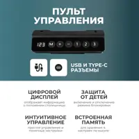 слайд 5