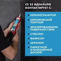слайд 6