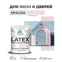 слайд 0