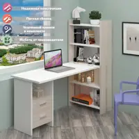 слайд 0