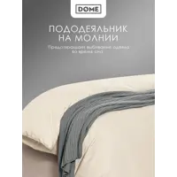 слайд 8