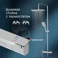 слайд 0