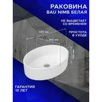 слайд 11