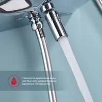 слайд 5