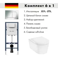 слайд 0