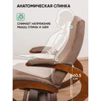 слайд 4