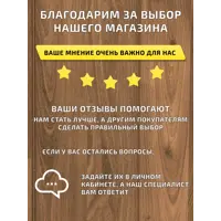 слайд 13