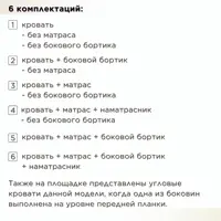 слайд 8