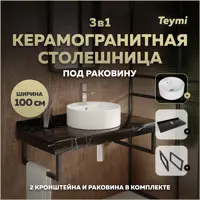 слайд 0
